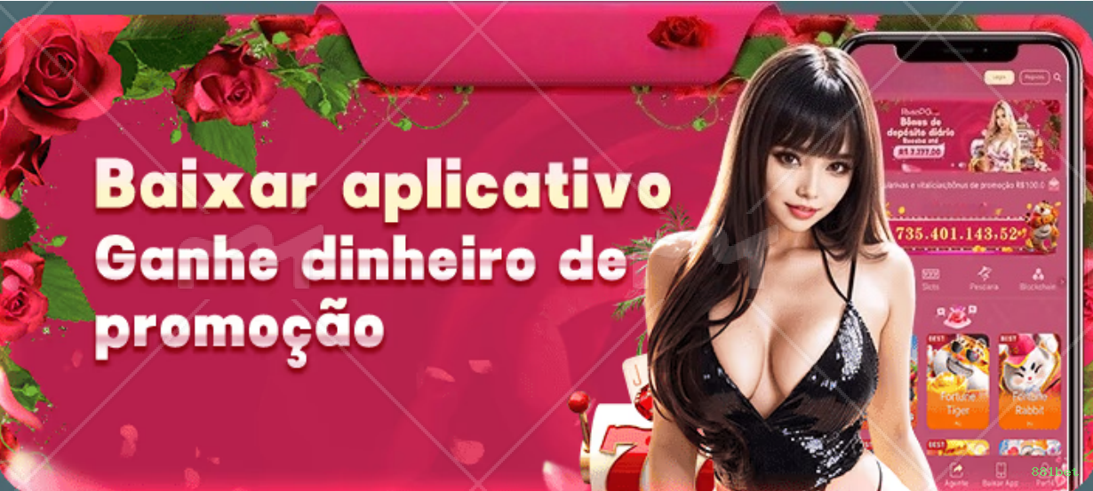 Instalação iOS 881bet